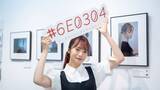 「宮田愛萌、4度目の『特別写真展』開催へ　“言葉”で紡ぐ2年目の世界」の画像1