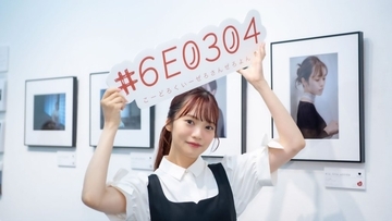 宮田愛萌、4度目の『特別写真展』開催へ　“言葉”で紡ぐ2年目の世界