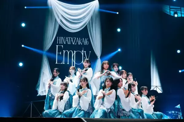17thSGひなた坂46はなぜ熱かったのか？　“ひらがなけやき”の宿命を継いだ13人の存在証明