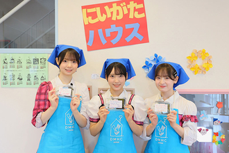 AKB48・20期研究生3人が「にいがたハウス」訪問　おにぎりとフルーツポンチを心を込めて手作り