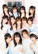 NGT48 12thシングル『風の片想い』発売へ　北村優羽、初センターへの決意を語る