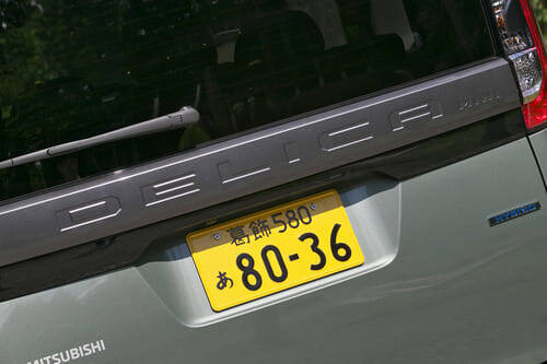 「三菱デリカミニ」軽スーパーハイトワゴンのクロスオーバモデルの本命！（萩原文博レポート）