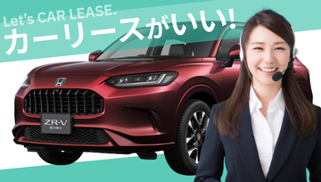 ZR-Vに乗るならカーリース（車のサブスク）がおすすめ！その理由とメリットを徹底解説（2023年～現行モデル）