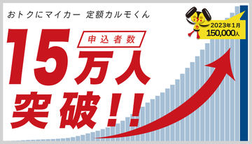 ホンダ ZR-Vのグレード別の特徴や違いを比較解説！おすすめは？（2023年～現行モデル）