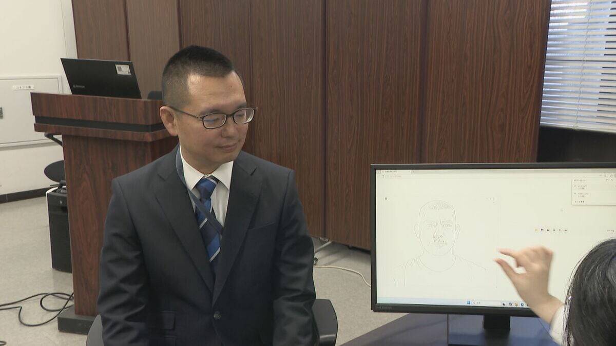 捜査用“似顔絵”もAIで… 容疑者の年代や顔の特徴を入力すると…約5分で完成 愛知県警がNTTデータや人間環境大学と開発するシステム初公開 実用化時期は未定