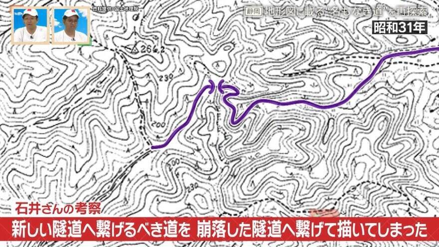 ｢箕面温泉スパーガーデン｣に残るケーブルカーの“幻の遺構”とは？静岡の廃隧道の痕跡も 後日調査で新情報が判明！