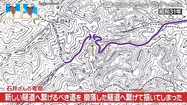 「｢箕面温泉スパーガーデン｣に残るケーブルカーの“幻の遺構”とは？静岡の廃隧道の痕跡も 後日調査で新情報が判明！」の画像