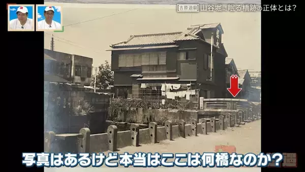 「｢箕面温泉スパーガーデン｣に残るケーブルカーの“幻の遺構”とは？静岡の廃隧道の痕跡も 後日調査で新情報が判明！」の画像