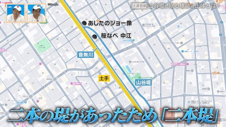 ｢箕面温泉スパーガーデン｣に残るケーブルカーの“幻の遺構”とは？静岡の廃隧道の痕跡も 後日調査で新情報が判明！