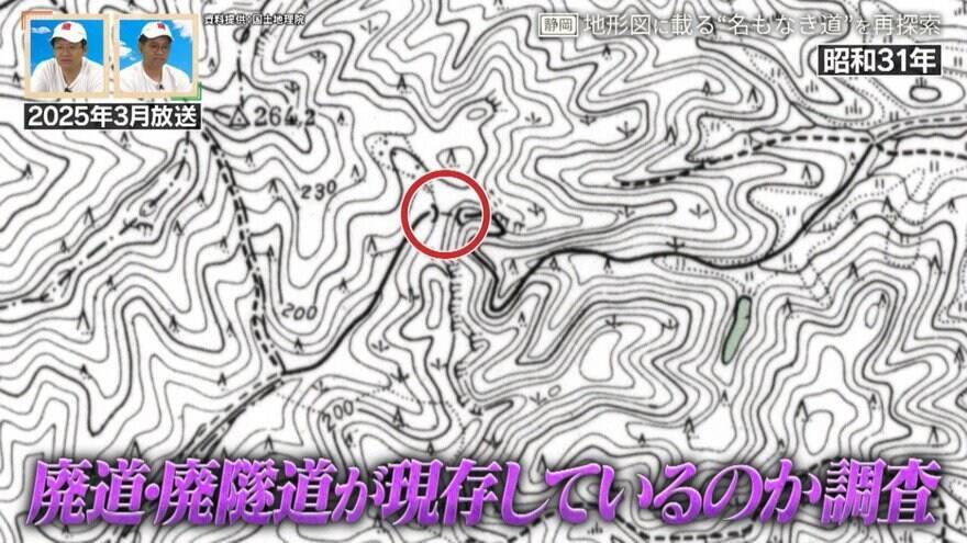 ｢箕面温泉スパーガーデン｣に残るケーブルカーの“幻の遺構”とは？静岡の廃隧道の痕跡も 後日調査で新情報が判明！