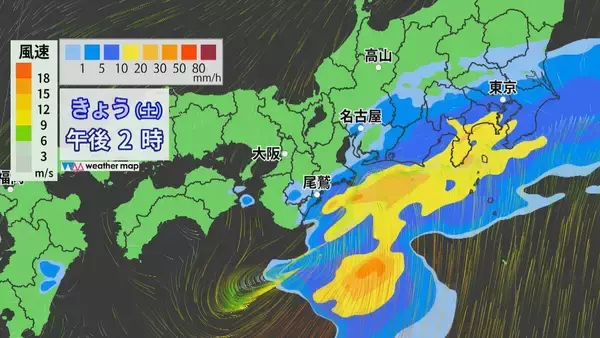 「東海地方では夕方まで激しい雨の予想 24時間雨量は愛知100ミリ･岐阜80ミリ･三重120ミリ 東海道新幹線は始発から運転も今後影響の可能性あり」の画像
