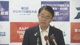 「酒蔵では「令和のコメ騒動」の影響が…コメ価格の下落傾向が続く中 名古屋の老舗酒造会社はことし秋に値上げ 酒米高騰で愛知県が酒蔵を支援」の画像4