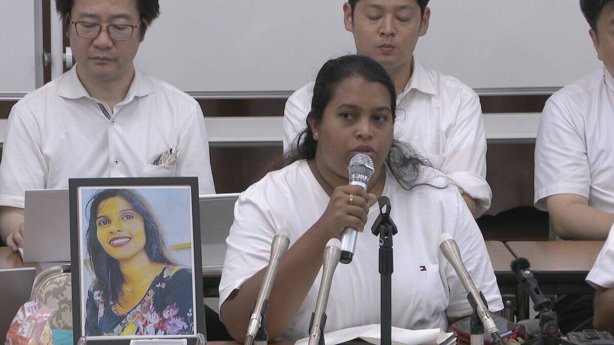 入管施設でスリランカ人の女性死亡 国に損害賠償求める裁判で妹が涙の訴え ｢同じようなことが繰り返されてほしくない｣ 名古屋