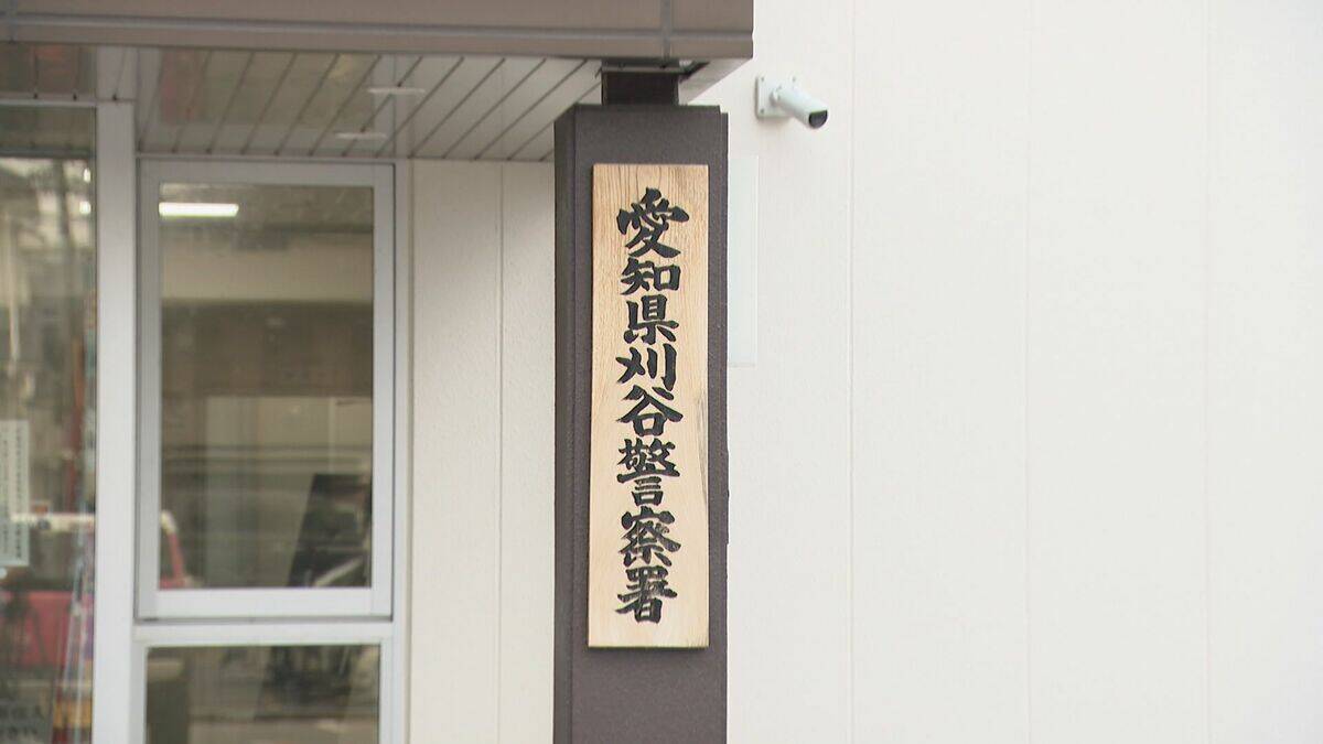 住宅の室内で首から出血した男性発見　男性死亡