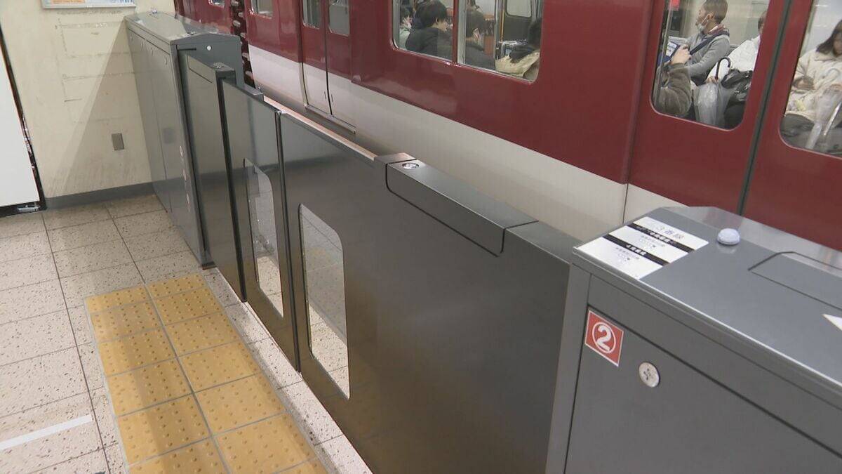 「駅ホームの安全性向上のため」 近鉄名古屋駅に初めて設置されたホーム柵 20日から運用開始