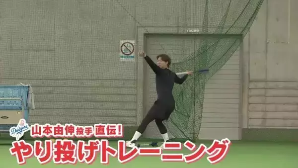 「キャンプ2日目は元メジャーリーガー川﨑宗則選手も参戦！何を伝えたのかは｢企業秘密です｣ 中日･藤嶋健人投手 ｢優勝するためにはどうしたらいいか…｣ 沖縄キャンプ」の画像