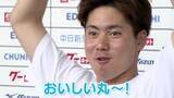 「キャンプ2日目は元メジャーリーガー川﨑宗則選手も参戦！何を伝えたのかは｢企業秘密です｣ 中日･藤嶋健人投手 ｢優勝するためにはどうしたらいいか…｣ 沖縄キャンプ」の画像8