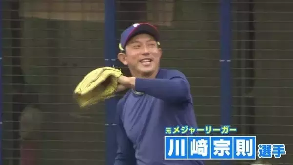 「キャンプ2日目は元メジャーリーガー川﨑宗則選手も参戦！何を伝えたのかは｢企業秘密です｣ 中日･藤嶋健人投手 ｢優勝するためにはどうしたらいいか…｣ 沖縄キャンプ」の画像