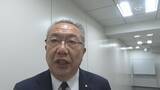「｢中道｣代表選で東海地方の議員は… 重徳和彦氏｢背負っているものは非常に大きい｣ 犬飼明佳氏｢党内融和を図りながら一緒に前に｣」の画像4