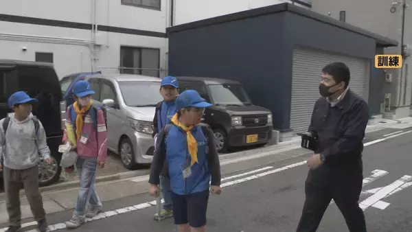 下校中“不審者”に話しかけられたら… 新学期に増加する子どもへの｢声かけ｣｢つきまとい｣ 小学生らが防犯訓練 愛知