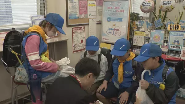 「下校中“不審者”に話しかけられたら… 新学期に増加する子どもへの｢声かけ｣｢つきまとい｣ 小学生らが防犯訓練 愛知」の画像