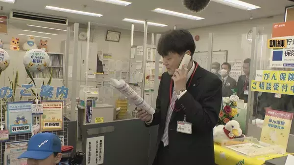 「下校中“不審者”に話しかけられたら… 新学期に増加する子どもへの｢声かけ｣｢つきまとい｣ 小学生らが防犯訓練 愛知」の画像