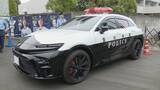 「ナゴヤ球場に全国に1台しかないパトカーがやってきた！珍しい警察車両が集結 制服を着て記念撮影も 名古屋・中川区」の画像3