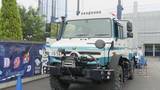「ナゴヤ球場に全国に1台しかないパトカーがやってきた！珍しい警察車両が集結 制服を着て記念撮影も 名古屋・中川区」の画像4