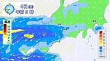 「東海地方 月曜日にかけて警報級大雨か 影響長引くおそれ “迷走台風”と”秋雨前線” 今後の雨･風シミュレーション【台風情報】」の画像3