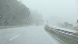 「東海地方はあすにかけて大雨のおそれ 24時間予想雨量 岐阜150ミリ 愛知･三重80ミリ 雨シミュレーション 低い土地の浸水や河川の増水などに警戒を」の画像3