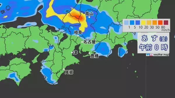 「東海地方はあすにかけて大雨のおそれ 24時間予想雨量 岐阜150ミリ 愛知･三重80ミリ 雨シミュレーション 低い土地の浸水や河川の増水などに警戒を」の画像