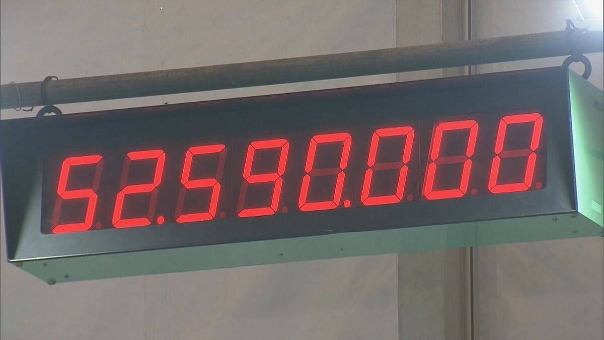 選び抜かれた“松阪牛”の品評会 最優秀“かずみ号”は過去最高額5259万円で落札 これまでの最高額を250万円以上も上回る