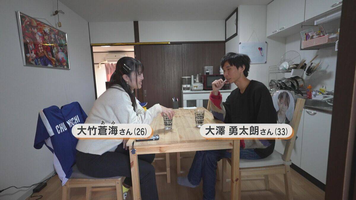 ドラゴンズのため移住したカップル 東京→名古屋へ 彼女は高橋周平のシルエットに涙 カラオケの締めは応援歌⁉ 初の沖縄キャンプに密着