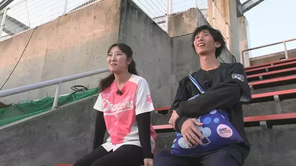 「ドラゴンズのため移住したカップル 東京→名古屋へ 彼女は高橋周平のシルエットに涙 カラオケの締めは応援歌⁉ 初の沖縄キャンプに密着」の画像