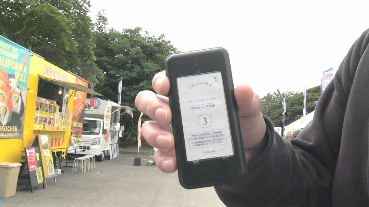 ドラゴンズのため移住したカップル 東京→名古屋へ 彼女は高橋周平のシルエットに涙 カラオケの締めは応援歌⁉ 初の沖縄キャンプに密着