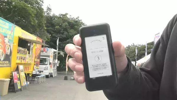 「ドラゴンズのため移住したカップル 東京→名古屋へ 彼女は高橋周平のシルエットに涙 カラオケの締めは応援歌⁉ 初の沖縄キャンプに密着」の画像