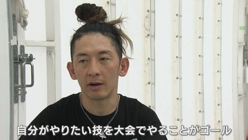 ｢みんな変な自転車、下手じゃんって…｣ 自作ジャンプ台で練習していた36歳レジェンドの“原点” ｢ドリームラン｣叶えるため車中泊で全国遠征 BMXフリースタイル【アジア大会 愛知･名古屋】