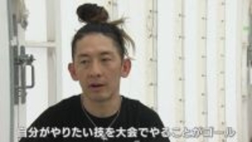 ｢みんな変な自転車、下手じゃんって…｣ 自作ジャンプ台で練習していた36歳レジェンドの“原点” ｢ドリームラン｣叶えるため車中泊で全国遠征 BMXフリースタイル【アジア大会 愛知･名古屋】