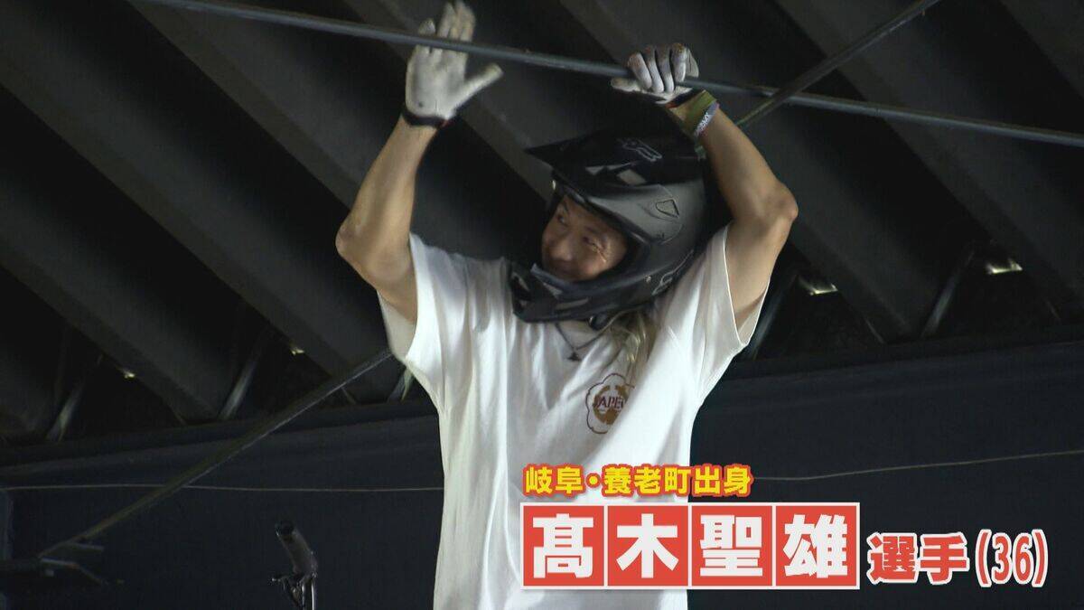 ｢みんな変な自転車、下手じゃんって…｣ 自作ジャンプ台で練習していた36歳レジェンドの“原点” ｢ドリームラン｣叶えるため車中泊で全国遠征 BMXフリースタイル【アジア大会 愛知･名古屋】