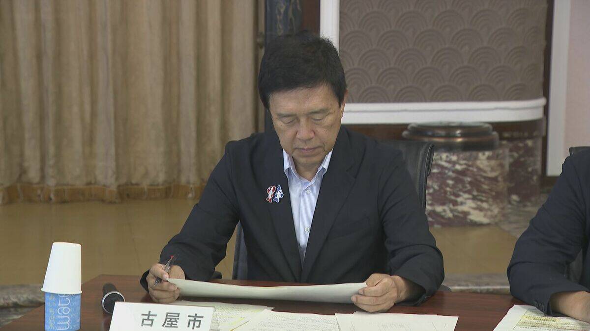 ｢副首都｣指定に向け意欲十分 愛知県と名古屋市が合同協議会 県内の自治体トップ｢経済発展や人口対策につながる｣