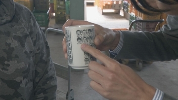 高市総理の“湯のみ”どんなデザインに？"歴代総理の似顔絵湯のみ"出荷開始 注文はすでに2万個｢『人気』と『任期』を兼ねた総理になってほしい｣