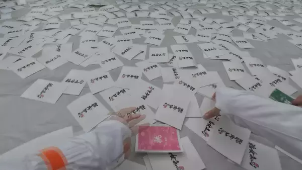 「初代“最強の福女”は誰に？岐阜･恵那市で｢福女チャレンジ｣ ゴールの神社を目指し111人が全力疾走 きっかけは“福男選び”… 街おこしに期待込め」の画像