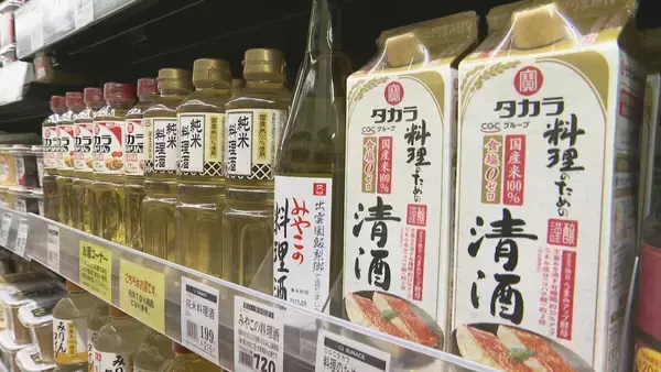 「食料品“消費税ゼロ”いつなるの？スーパーでは価格ラベルやレジの変更…居酒屋店主は「良いのか悪いのかわからない」」の画像