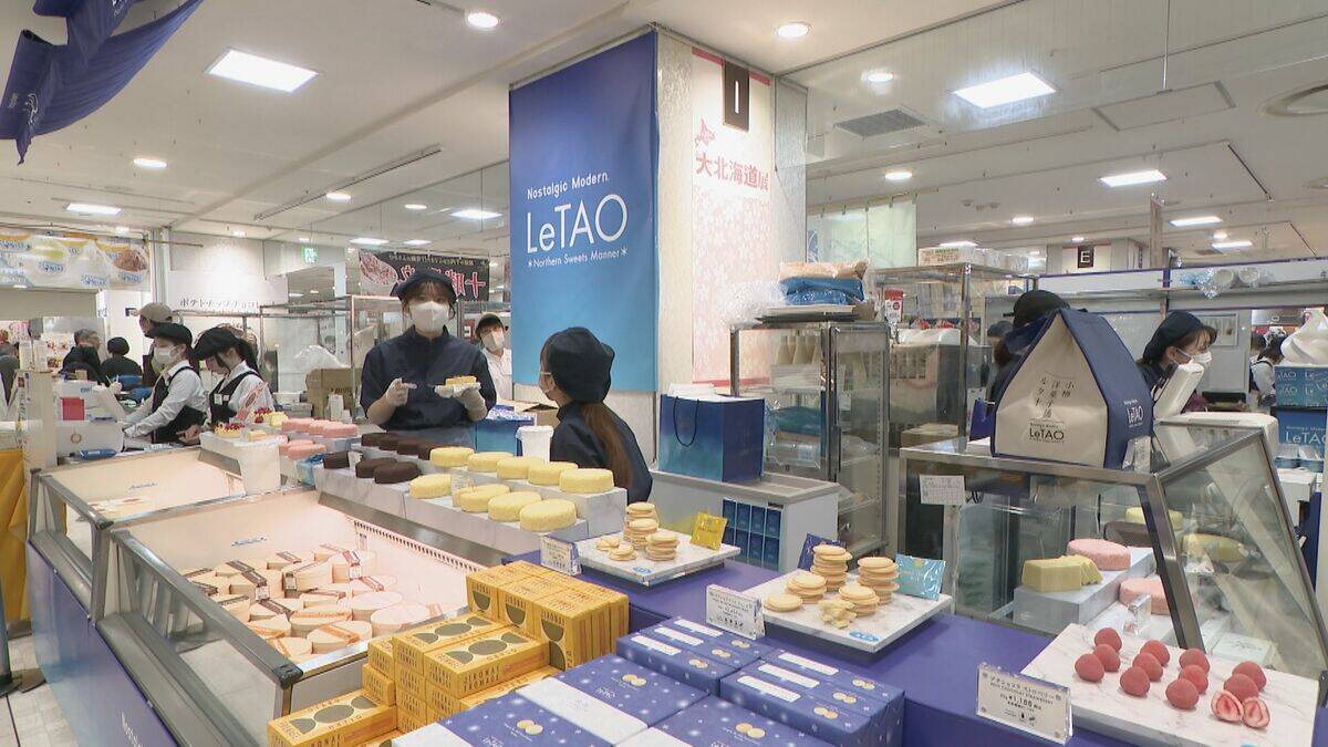 “カニ尽くし弁当”や“塩辛じゃがバター” 20回目となる『春の大北海道展』は ｢北海道をほぼすべて味わえる｣ ジェイアール名古屋タカシマヤ