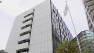 監禁事件の被害者として保護されたフィリピン国籍の女 他人名義のキャッシュカードを有償で譲り受けた疑いで逮捕