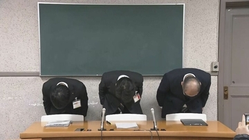 盗撮画像共有事件で“グループ開設” 名古屋市立小学校教諭・森山勇二被告(42)を懲戒免職 教育長｢全国の教育行政の信頼を大きく損なった｣