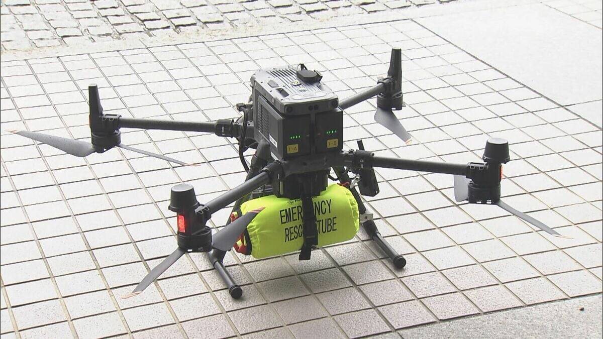愛知･豊橋市で｢水難救助対応型ドローン｣導入 浮き輪投下やスピーカーで呼びかけも… 赤外線カメラ搭載で夜間でも捜索可能に
