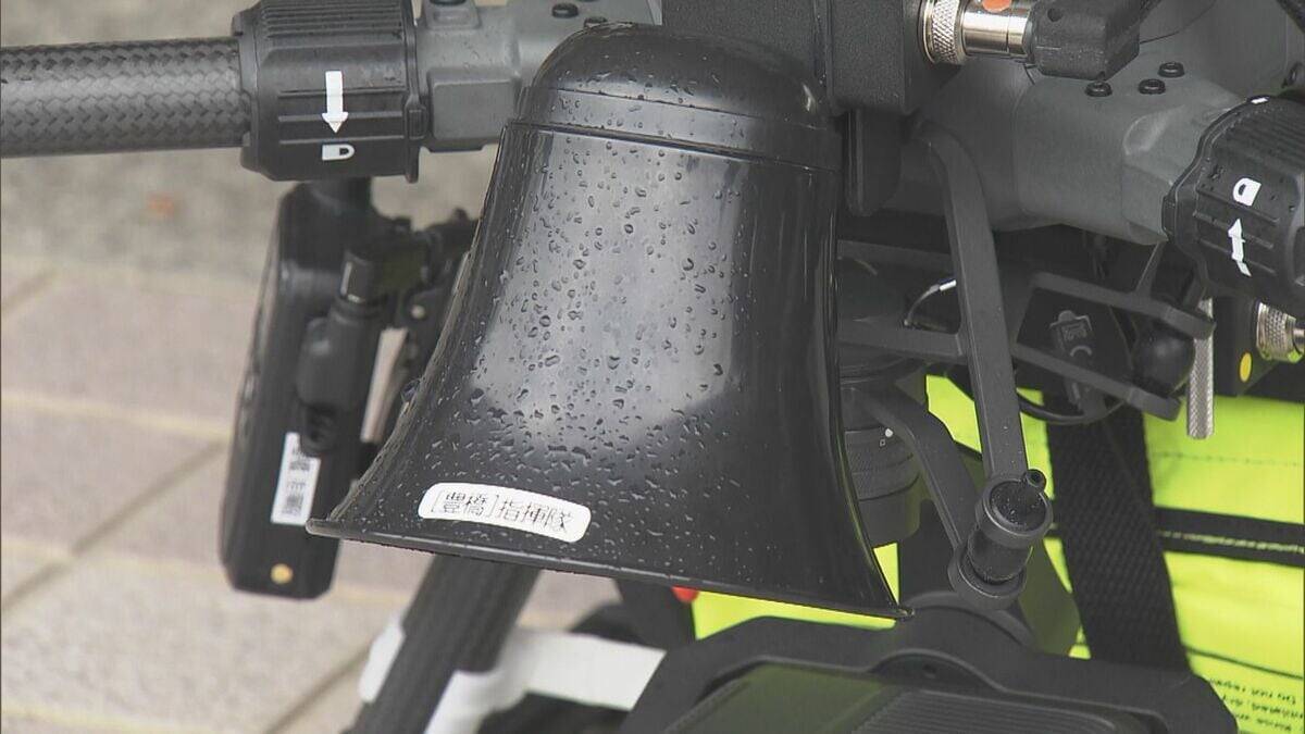 愛知･豊橋市で｢水難救助対応型ドローン｣導入 浮き輪投下やスピーカーで呼びかけも… 赤外線カメラ搭載で夜間でも捜索可能に