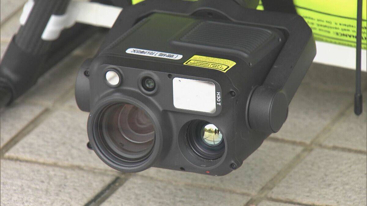 愛知･豊橋市で｢水難救助対応型ドローン｣導入 浮き輪投下やスピーカーで呼びかけも… 赤外線カメラ搭載で夜間でも捜索可能に