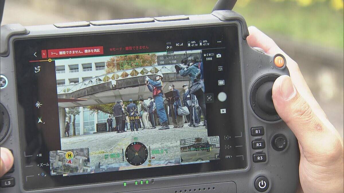 愛知･豊橋市で｢水難救助対応型ドローン｣導入 浮き輪投下やスピーカーで呼びかけも… 赤外線カメラ搭載で夜間でも捜索可能に